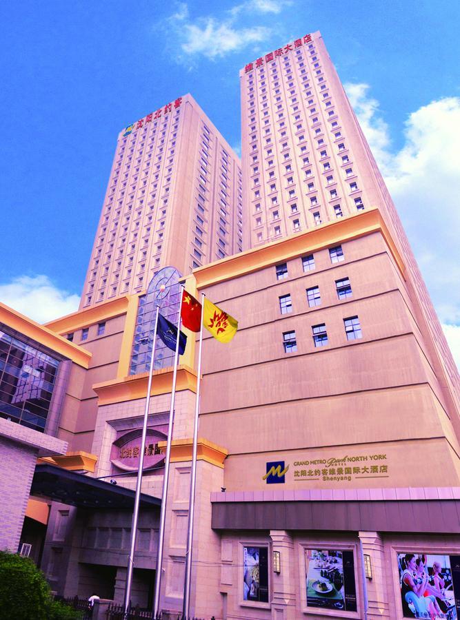 Northyorker Hotel Service Apartment Шеньян Экстерьер фото